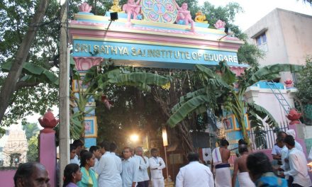 LORD SRI BALA MURUGA TEMPLE & SAI VIDYAGIRI ARCH INAUGURATION