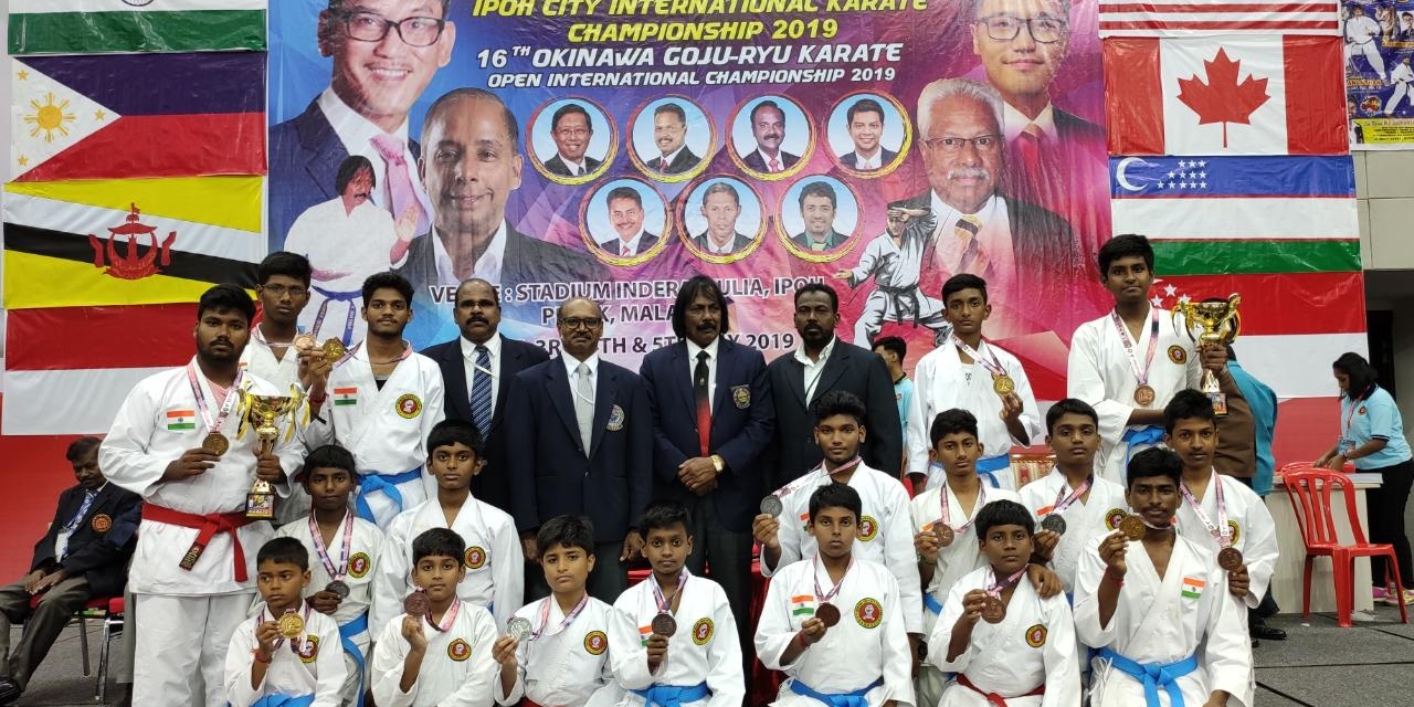 International Karate Tournament