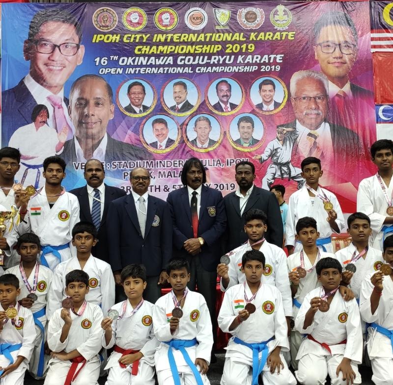 International Karate Tournament