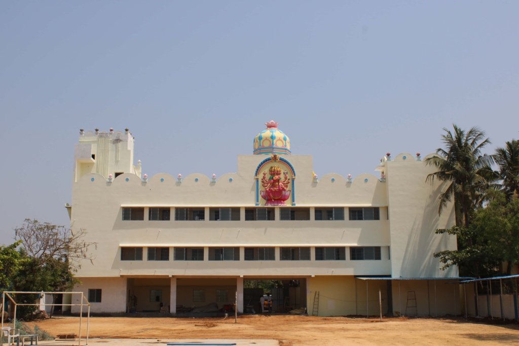 Campus View - Sri Sathya Sai Institute of Educare