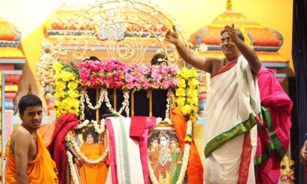 Sri Rukmini Kalyanam