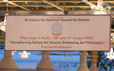 DRAMA AT PRASANTHI NILAYAM (30/08/2025-31/08/2025)