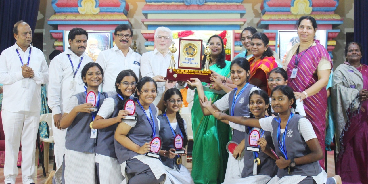 Swadhyaya 2025-22/07