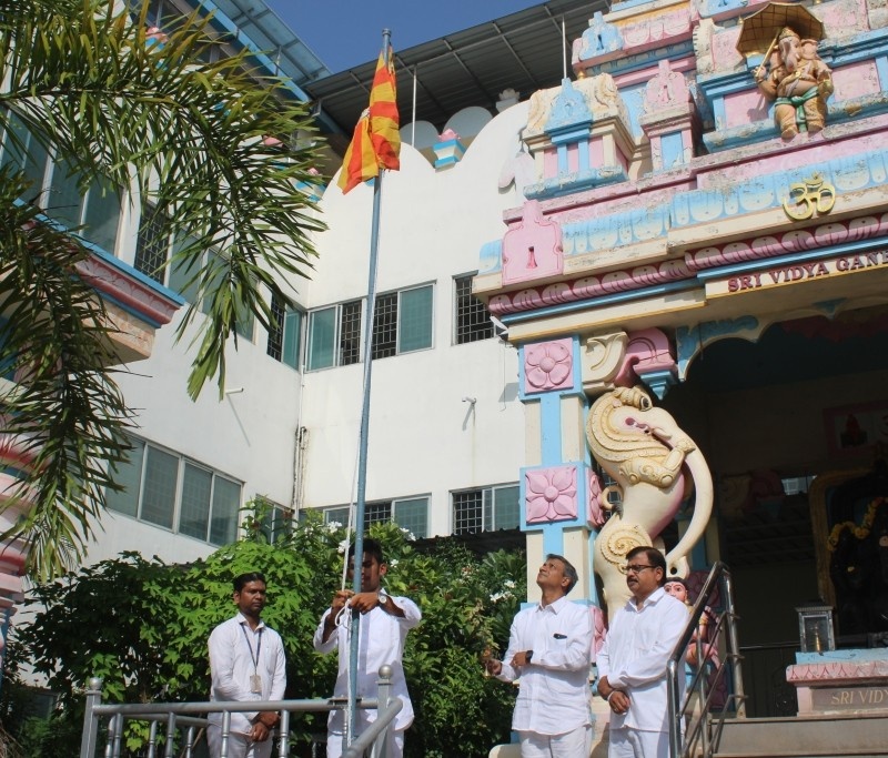 Summer Course Day-1 (05/06/2025)