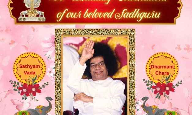 Swami’s 100th Birthday(23/11/2025)