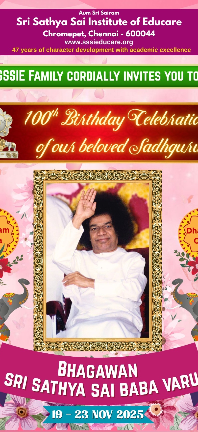 Swami’s 100th Birthday(23/11/2025)